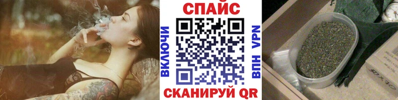 как найти наркотики  Заинск  БУТИРАТ буратино 
