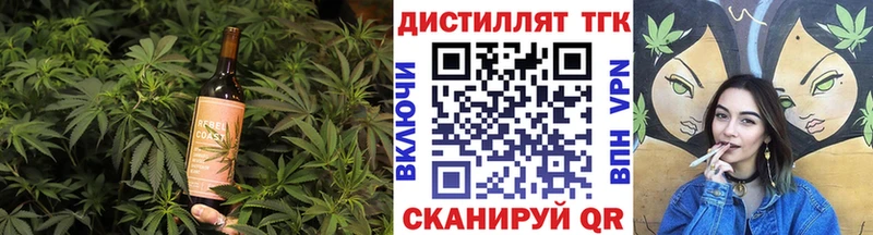 Canna-Cookies конопля где купить Заинск