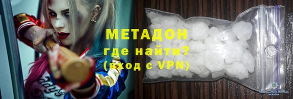 кокаин перу Алексеевка