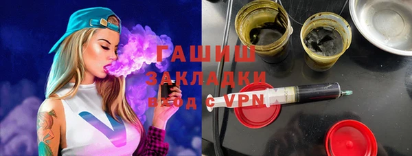 кокаин перу Алексеевка