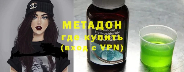 PSILOCYBIN Абинск