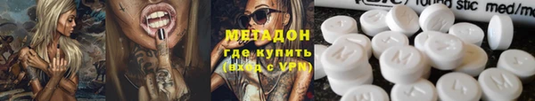 jwh Алексин