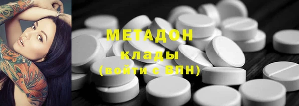 кокаин перу Алексеевка