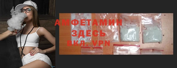 jwh Алексин