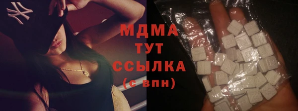 кокаин перу Алексеевка