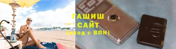 кокаин перу Алексеевка
