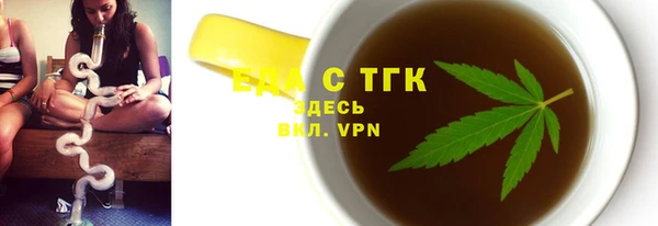 кокаин перу Алексеевка