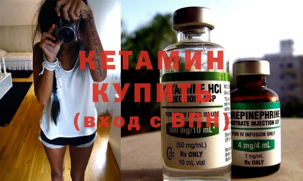 jwh Алексин