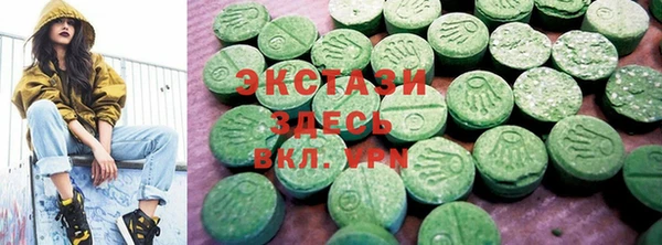 крисы Алзамай