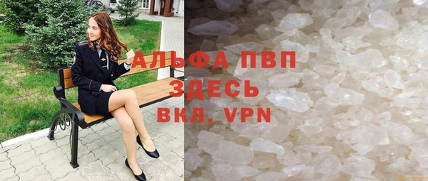 крисы Алзамай