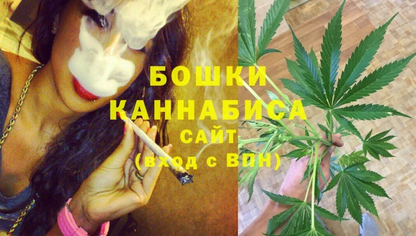 винт Россошь