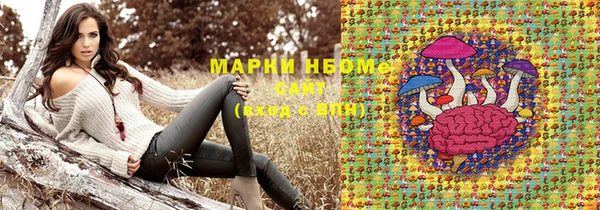 кокаин перу Алексеевка