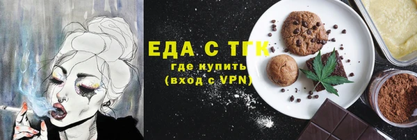 jwh Алексин