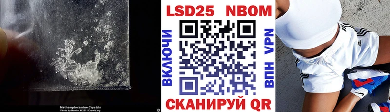 LSD-25 экстази кислота  даркнет телеграм  Заинск  где купить наркоту  omg зеркало 